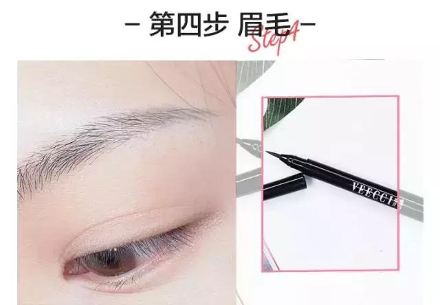 2020年彩妆流行妆容大全视频,如何用平价彩妆画出高级感妆容