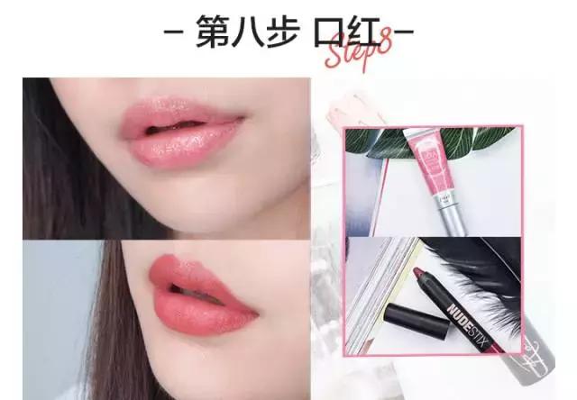 2020年彩妆流行妆容大全视频,如何用平价彩妆画出高级感妆容