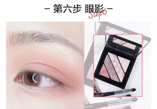 2020年彩妆流行妆容大全视频,如何用平价彩妆画出高级感妆容