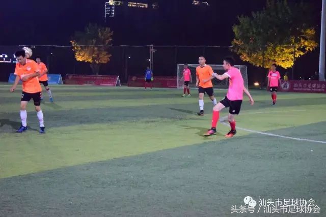 广东省足球联赛汕头赛区,汕头市足协联赛