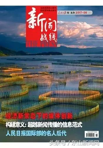 我们有一套央视网,我们有一套歌曲主持人版