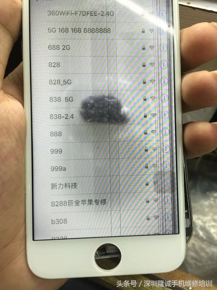 苹果xswifi信号弱,苹果xwifi信号弱怎么解决