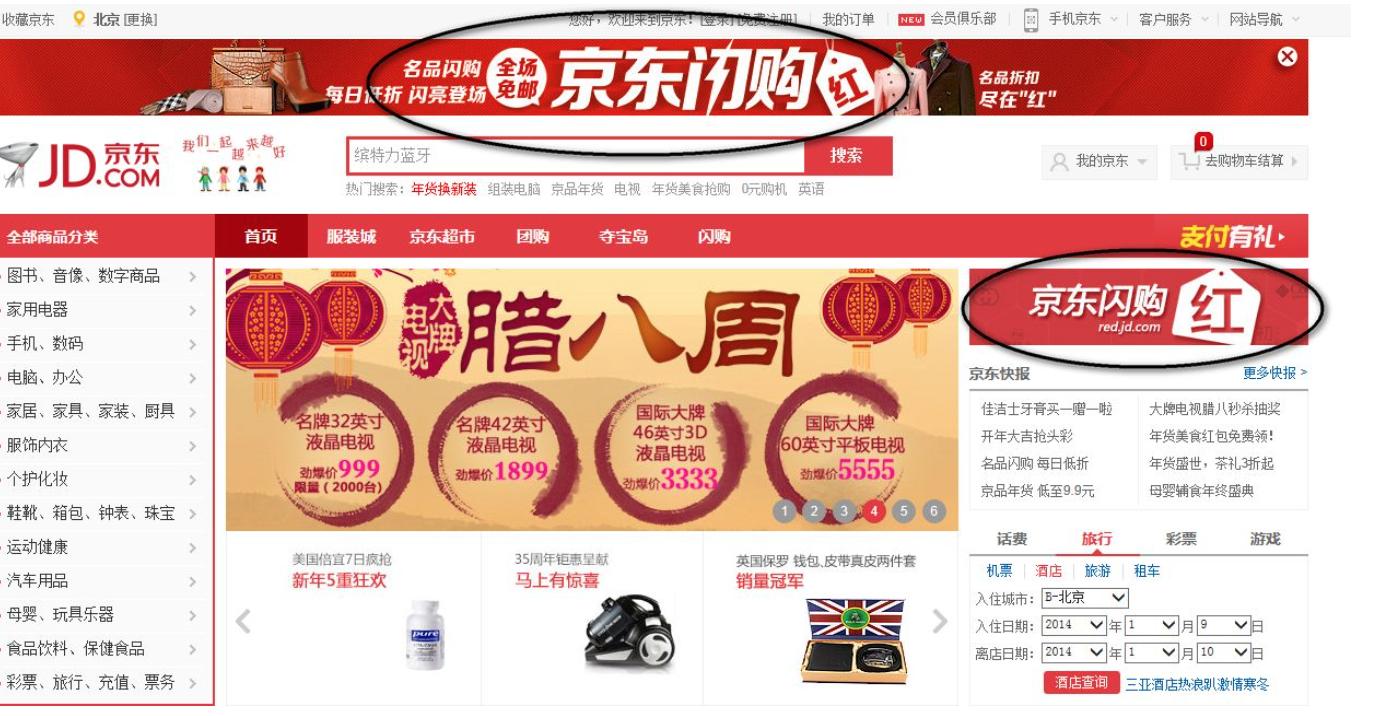 电商特价尾货供应链,zara专柜正品尾货特卖红裙子