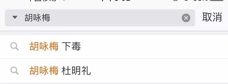 剧情已过半,主角领盒饭,反套路不断,《那年花开》的脑洞忒厉害