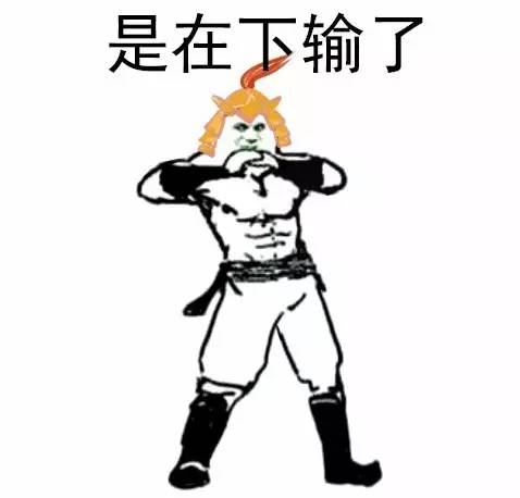 剧情已过半,主角领盒饭,反套路不断,《那年花开》的脑洞忒厉害