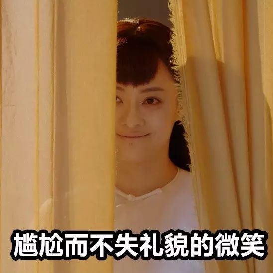 剧情已过半,主角领盒饭,反套路不断,《那年花开》的脑洞忒厉害