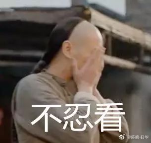 剧情已过半,主角领盒饭,反套路不断,《那年花开》的脑洞忒厉害