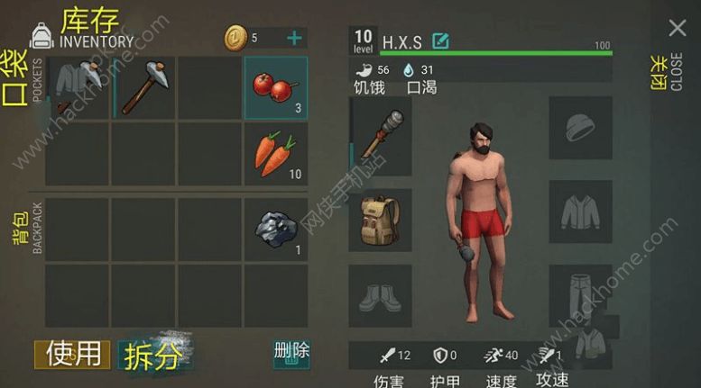 lastdayonearth瑙嗛,lastdayonearth瀹屾暣