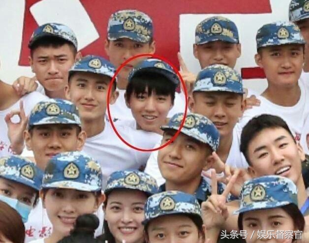 王俊凯军训照片曝光,王俊凯军训前的照片