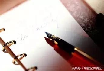 公文“豹尾”十二式，快来get~