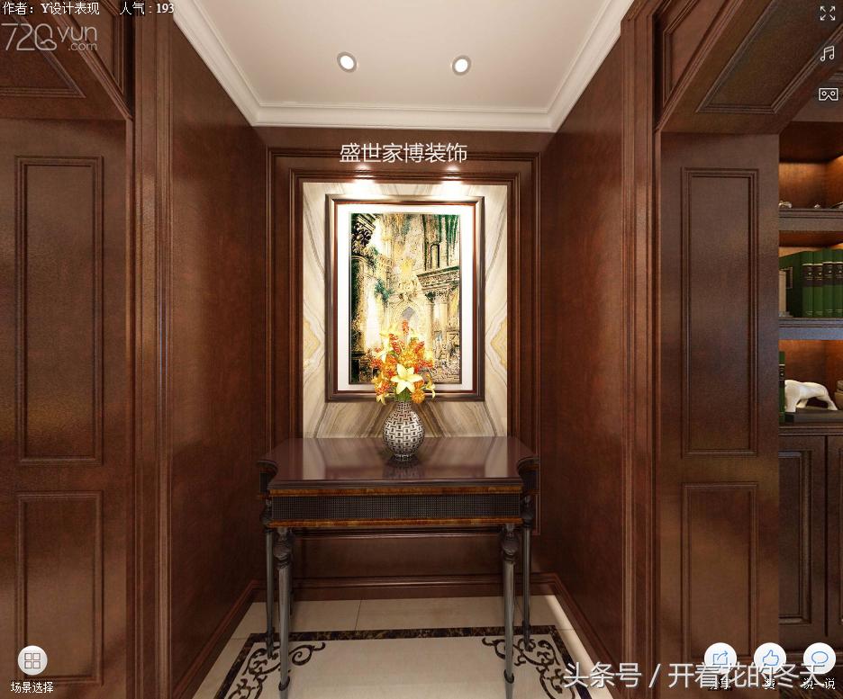 襄阳山水天成复式,襄阳90平小户型装修设计效果图