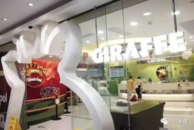 2-3岁宝宝培训机构,2岁早教培训机构