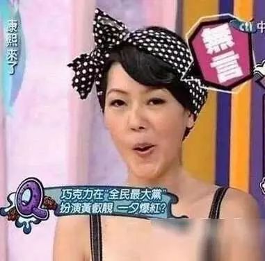 乳液是从胸部提取的、拿神仙水灭烟……直男对化妆品有什么误会？