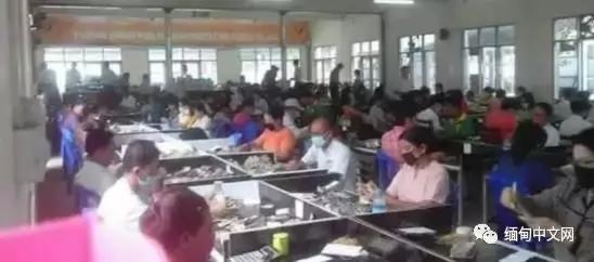 公交上把纸币撕成两半使用,以后将被定罪!