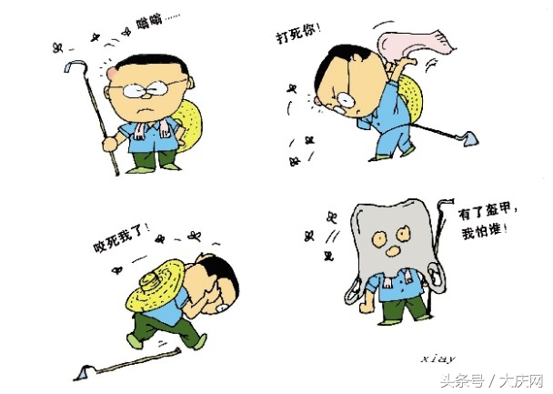 小咬虫对身体有害吗,小咬会对人体感染病毒吗