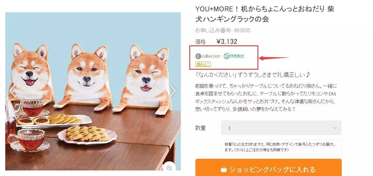 濂界墿鑷喘,濂界墿鎺ㄨ崘鎬庝箞鑷喘