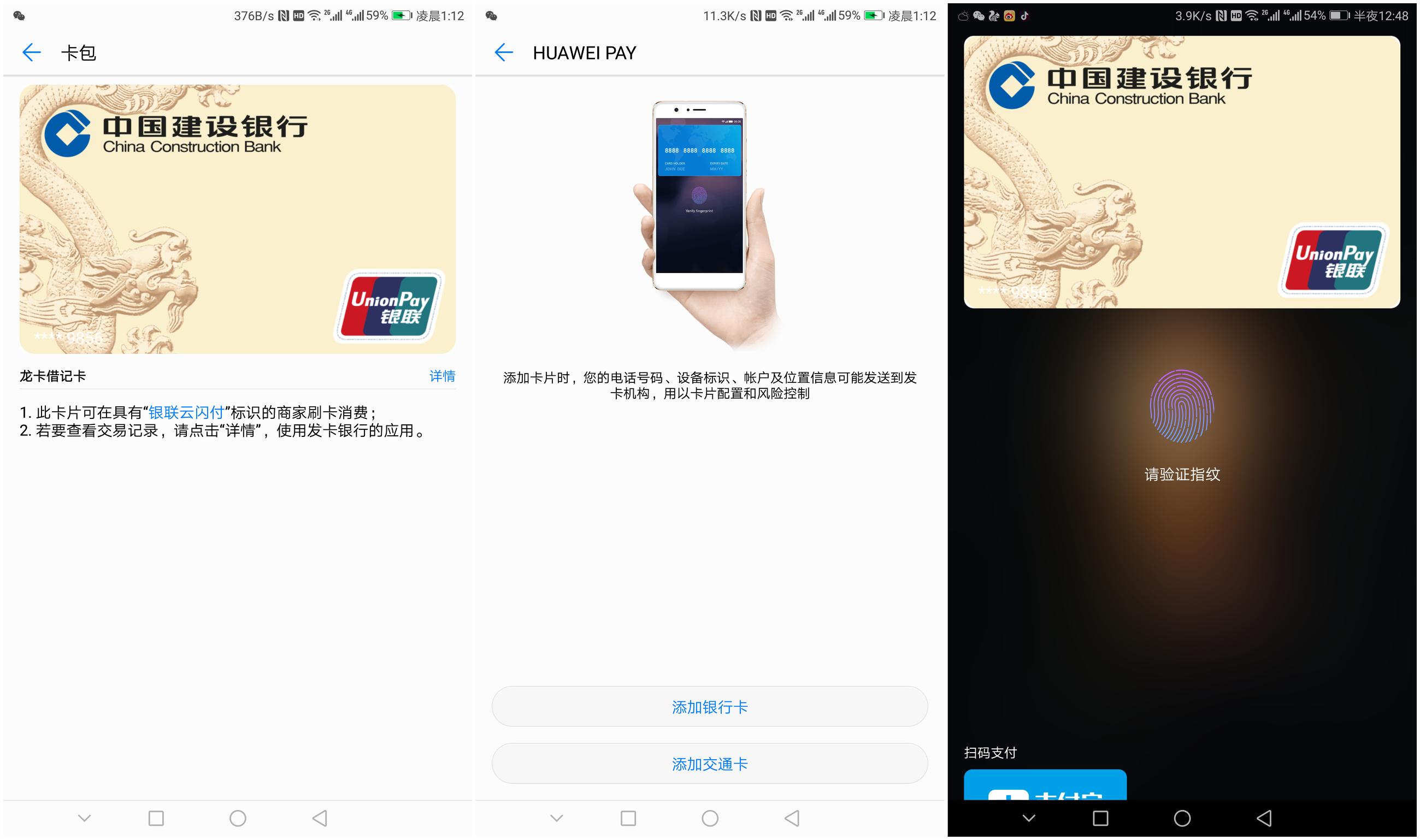 荣耀v9性能详细说明,荣耀v9深度讲解