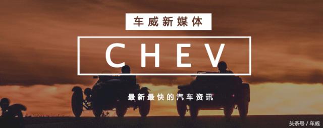 全新瑞纳上市，起步价不到5万元，“白菜价”究竟为哪般？