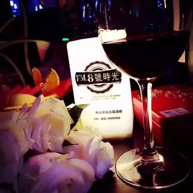 盘点合肥的酒吧,合肥一定要去的酒吧