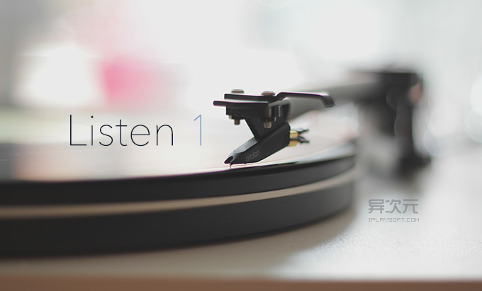 盘点电脑简单好用的冷门软件免费,电脑上好用的小众软件