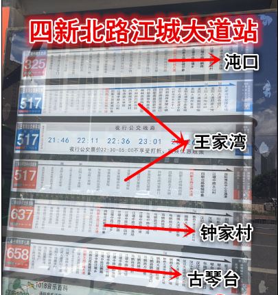 光明地产爆雷复盘,光明地产现状及分析