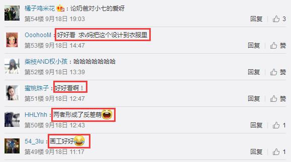 女儿奴有多厉害,贝克汉姆小七颜值巅峰