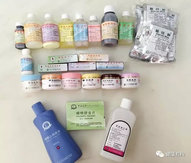 广州各大医院独门神药,2元好用的药