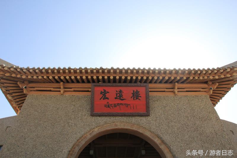 鏁︾厡涓濊矾灞卞簞,鏁︾厡涓濊矾椹跨珯