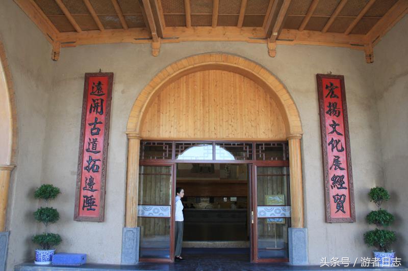 鏁︾厡涓濊矾灞卞簞,鏁︾厡涓濊矾椹跨珯