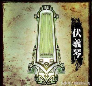 天之痕轩辕剑和盘古斧哪个厉害,上古十大神器魔剑