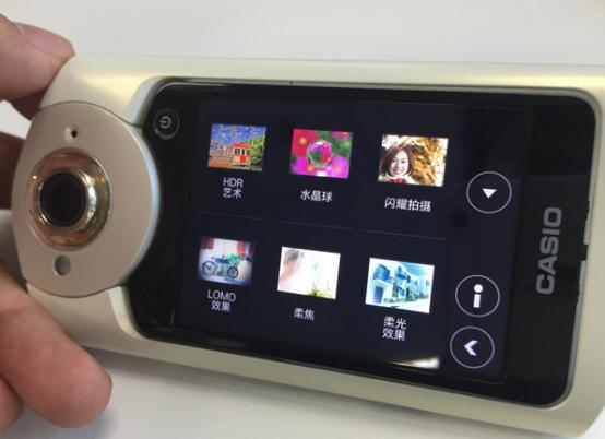 转转相机优惠,转转自拍神器