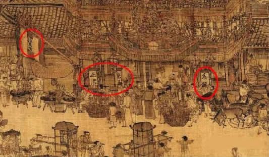 东京梦华录中州古籍,东京梦华千年一叹