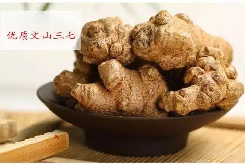 三七价格不一功效是否一样,三七为什么价格差别那么大