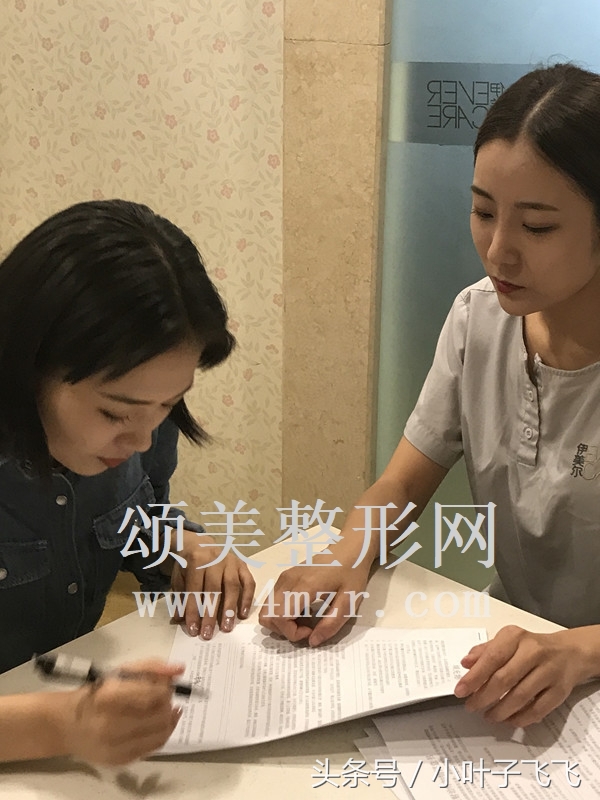 伊婉玻尿酸打面部提升效果怎么样,伊婉玻尿酸中分子打下巴会变形吗