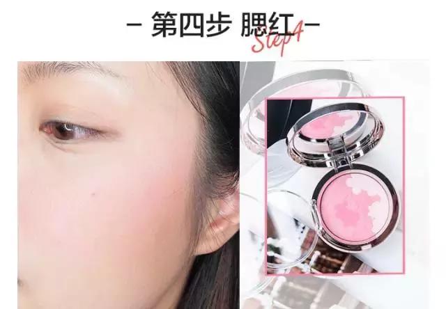 2020年彩妆流行妆容大全视频,如何用平价彩妆画出高级感妆容