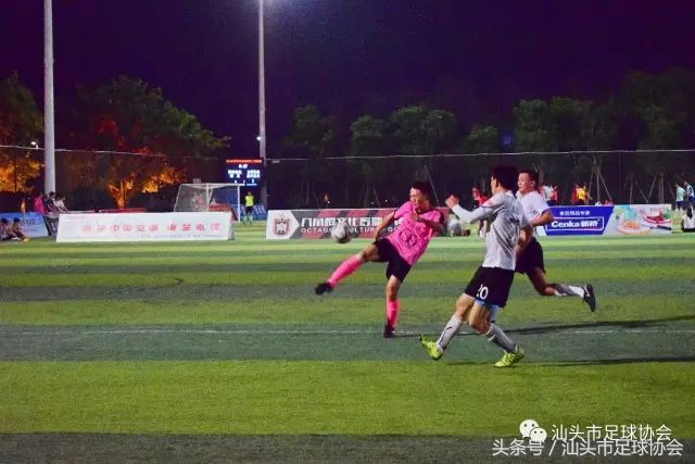 广东省足球联赛汕头赛区,汕头市足协联赛