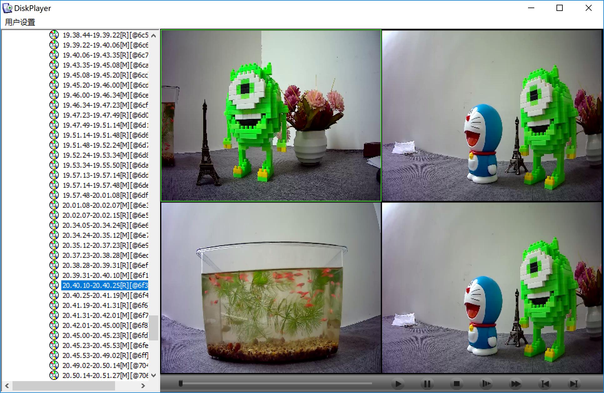 360度智能看家护院全景摄像头,雄迈智能摄像头用什么app