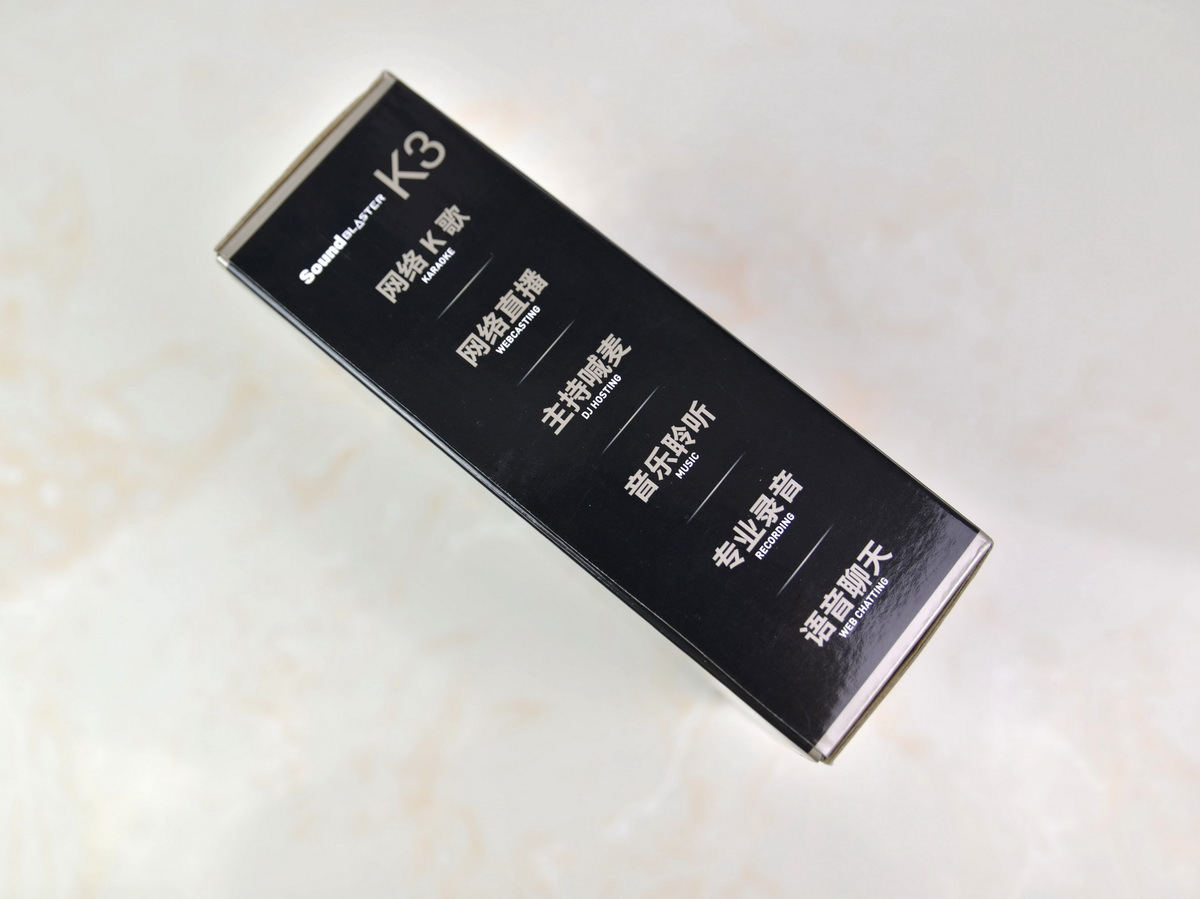 创新让K歌更简单更专业，创新K3外置声卡体验