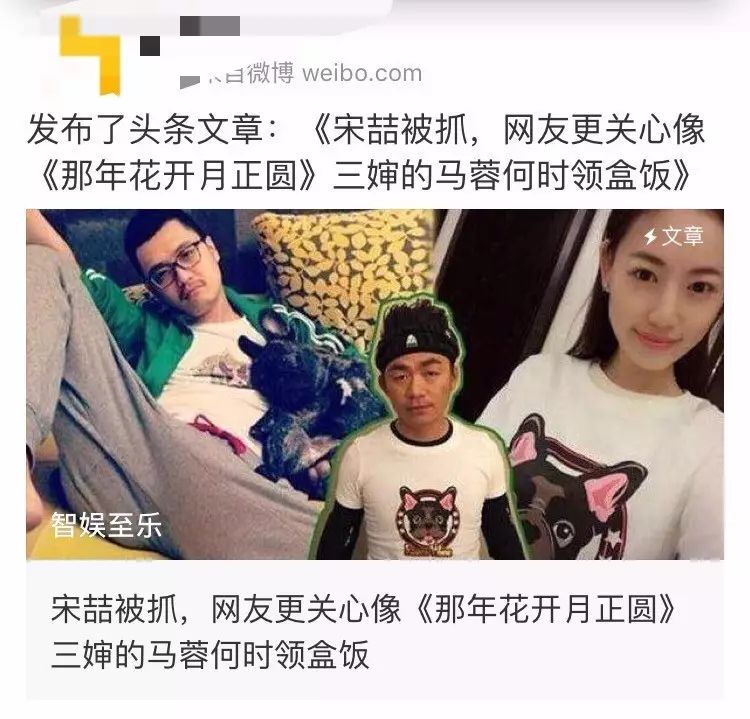 剧情已过半,主角领盒饭,反套路不断,《那年花开》的脑洞忒厉害