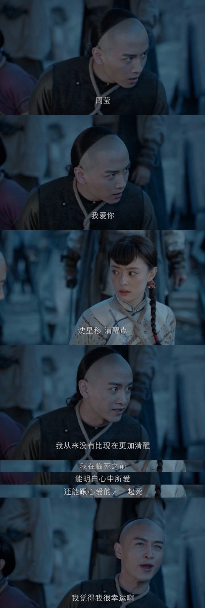 剧情已过半,主角领盒饭,反套路不断,《那年花开》的脑洞忒厉害