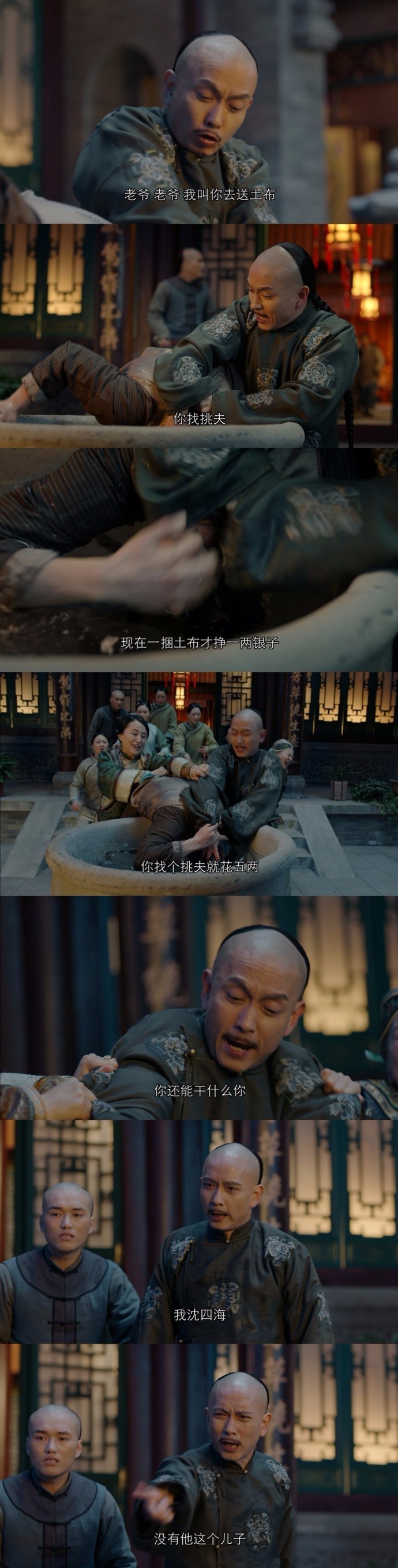 剧情已过半,主角领盒饭,反套路不断,《那年花开》的脑洞忒厉害