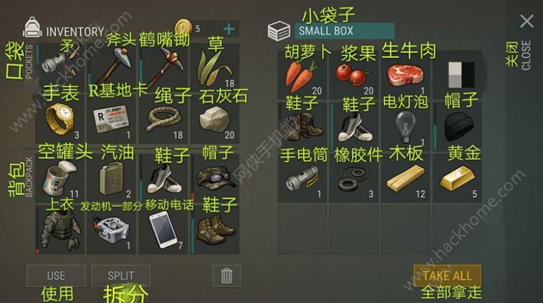 lastdayonearth瑙嗛,lastdayonearth瀹屾暣