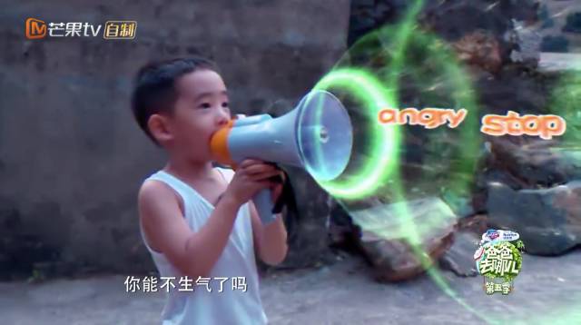 爸爸去哪拍摄地广东,爸爸去哪儿黄河拍摄地