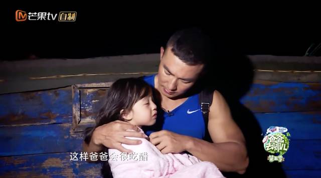 爸爸去哪拍摄地广东,爸爸去哪儿黄河拍摄地