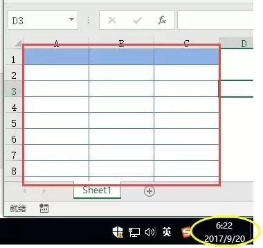 excel表格实用技巧纵向变为横向,excel数据核对实用技巧