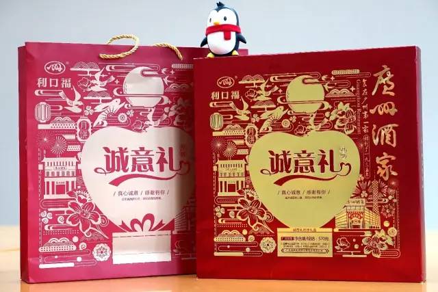 1980年老月饼,老成都最出名的月饼品牌