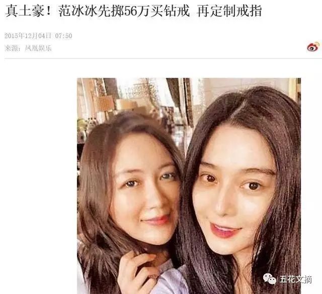 巨钻,巨钻多少钱一颗