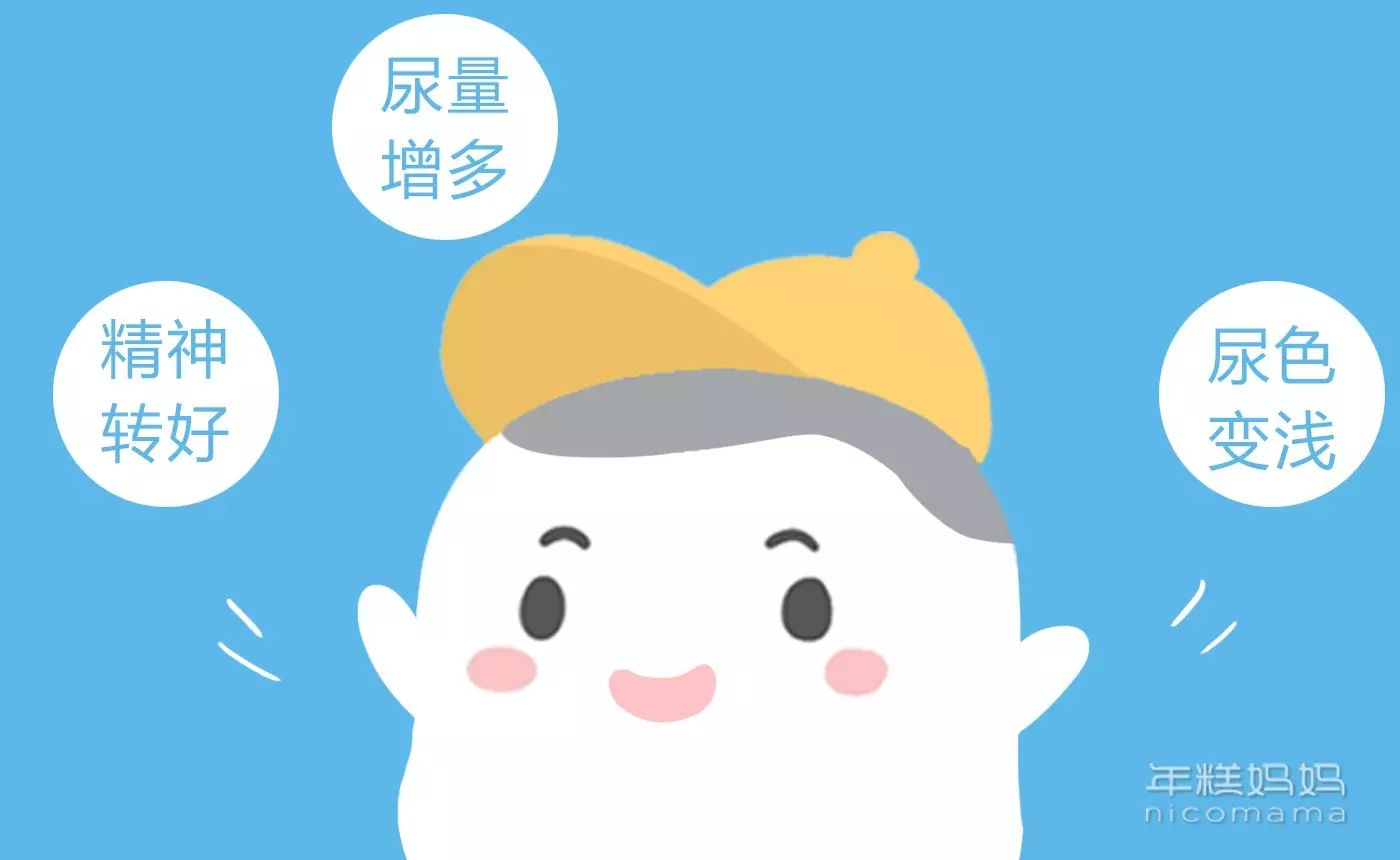 幼儿园秋季腹泻预防照片,怎么预防婴儿秋季腹泻