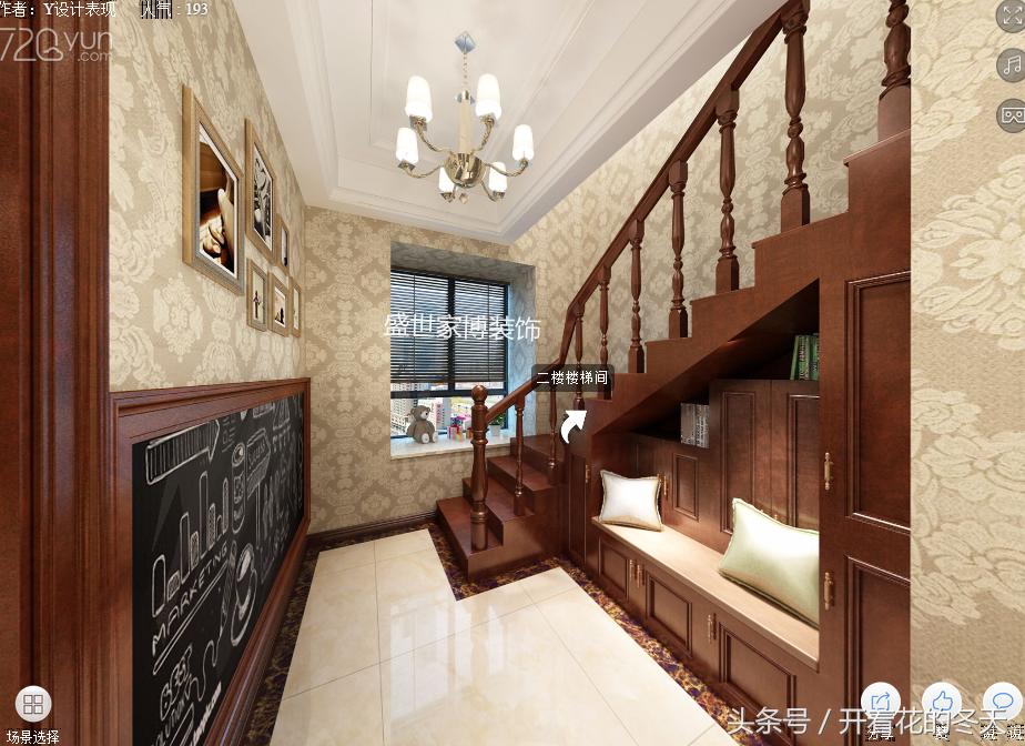 襄阳山水天成复式,襄阳90平小户型装修设计效果图