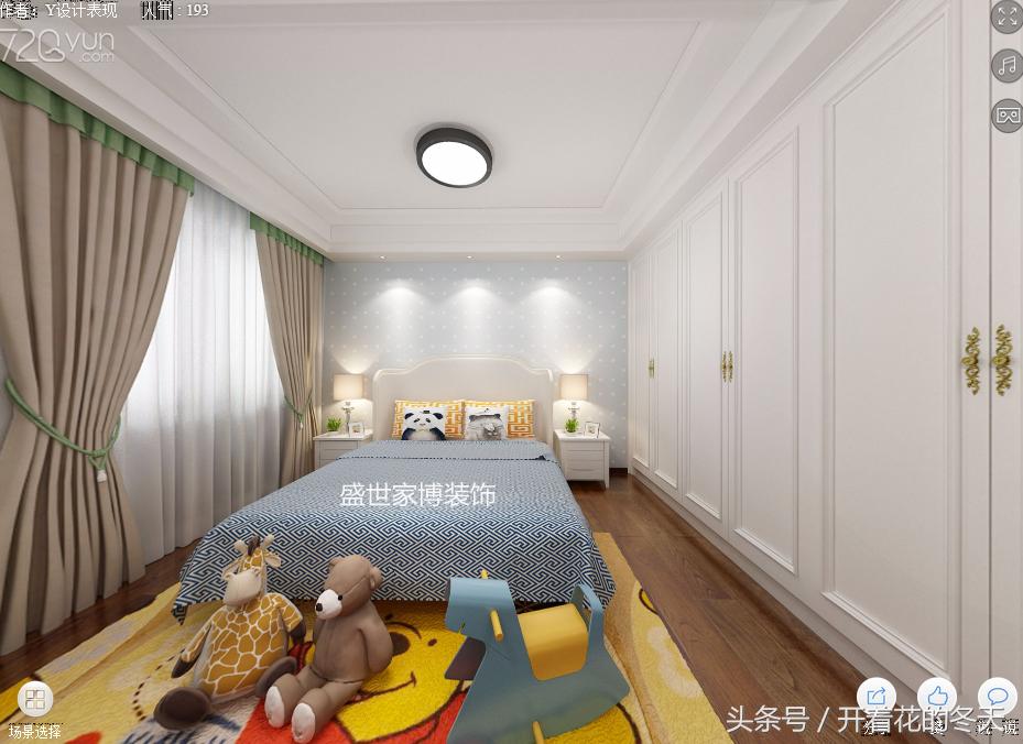 襄阳山水天成复式,襄阳90平小户型装修设计效果图